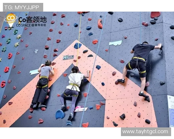 攀岩新手必读：提升心理素质的实用技巧与建议