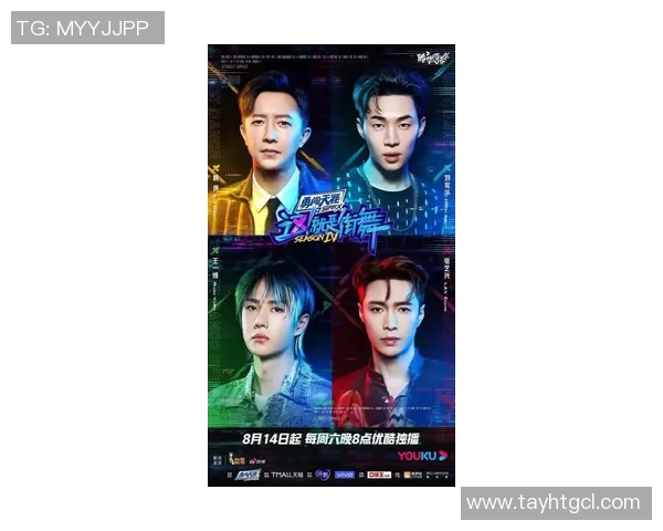 张敏的街舞人生：从热爱到梦想的深度对话与成长之路